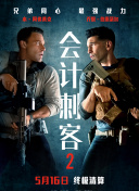 丁香五香天堂